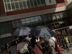 -佛山科学馆