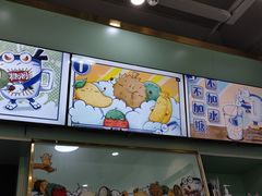 -糖潮糖水铺(省府店)