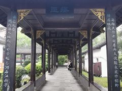 -岳阳楼景区