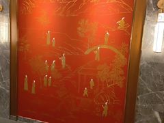 -康逸居·始于2002(海安店)