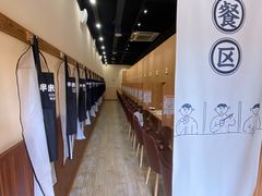 -独食火锅·半米屋台(望平街店)