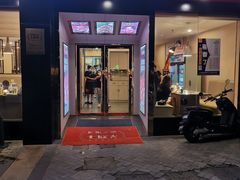 门面-七欣天香辣蟹火锅(无锡锡沪西路店)