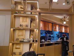 -味千拉面(广州白云机场T1西二店)