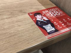 大堂-肯德基(中央公园店)