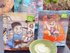 -花园饼屋·吐司蛋糕面包(星海店)