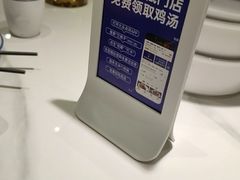 -兰湘子·湘菜小炒(崂山丽达店)