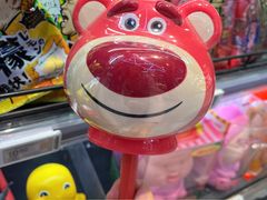-盒马鲜生(顺义店)