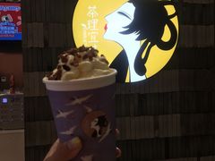 -茶理宜世(岭南站NOVA店)