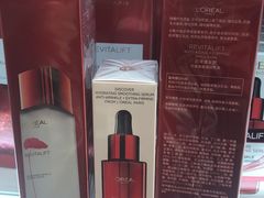 -王权免税店(普吉市区店)