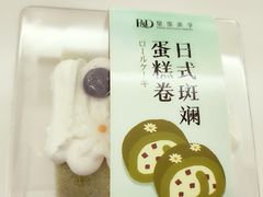 -皇家美孚·蛋糕外送(东部佳世客店)