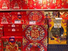 -万达广场(南宁青秀店)