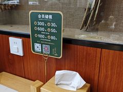 -光海·乡记酸菜鱼·始于1996(花园路店)