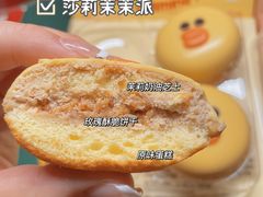 -好利来(欧亚商都店)