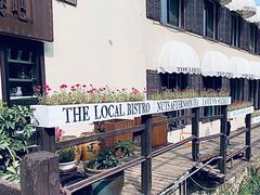 -Local泰莲庭(虹鳟鱼店)