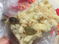 -清真全盛斋传统糕点(西羊市店)