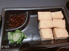 台湾炸豆腐-馔豚·台北菜专门店(深圳湾万象城店)