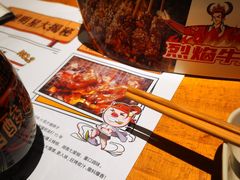 -木屋烧烤(坂田天安云谷店)