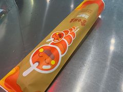 -盒马鲜生(杨高南路店)