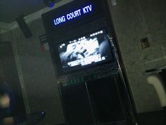 -牧歌KTV(广济南路店)