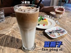 -蓝瓶子BlueBottle(东瓯智库店)