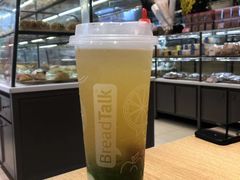 -BreadTalk面包新语·烘焙蛋糕(东方雅苑店)