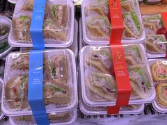-巴黎贝甜·生日蛋糕(环球中心店)