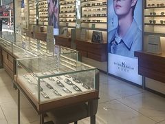 -宝岛眼镜(虎门人民中路店)