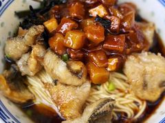 -大时代美食面馆