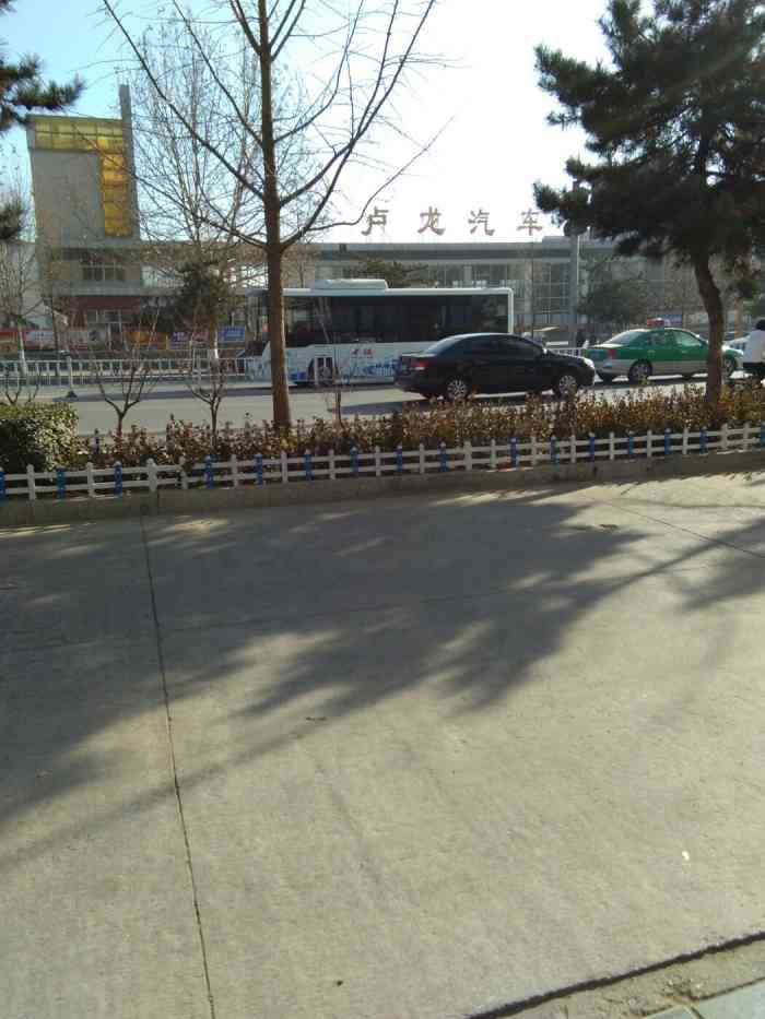 卢龙汽车站-"由于下雪比较大的原因,班车没有通."-大众点评移动版