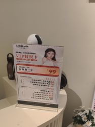 -梵莎美甲美睫
