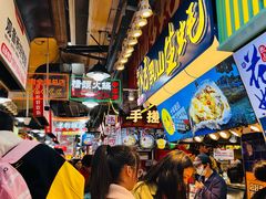 -周小亮丁家坡洋芋(全国总店)