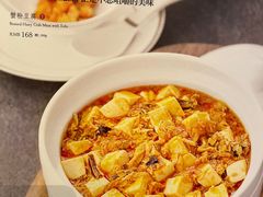 -吉士·星座 JISHI CONSTELLATION(新天地店)