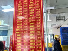 -金丹酱板鸭营业厅(紫缘路店)