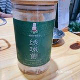 另：小料可以让店家帮忙调，很好吃