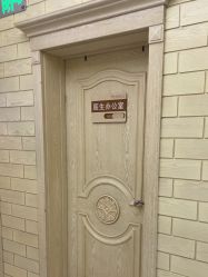 -北京润美玉之光医疗美容