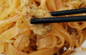 Hand-Rolled Noodles with Gluten