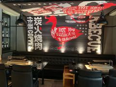 -佧裴烤肉(曲江店)