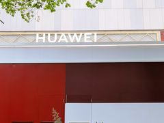 -杭州大厦购物城