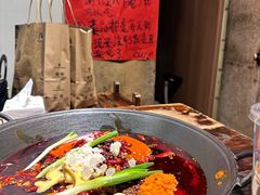 -乡当俏老火锅