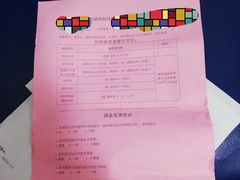 -上海天伦医院