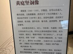 -白鹤梁水下博物馆