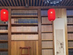 -道南書院·私房菜·早午茶·茶馆