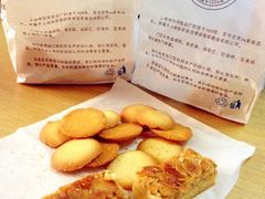 杏仁排-上海哈尔滨食品厂(汇联商厦店)