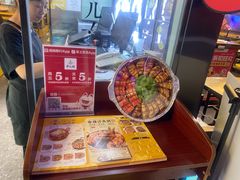 -黄记煌三汁焖锅(崇文门店)