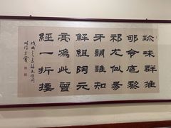 -一块豆腐·海鲜·家常菜(李沧书院路店)