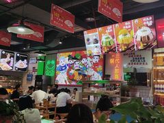 -蛙一刀·麻椒鱼火锅(金仙桥店)