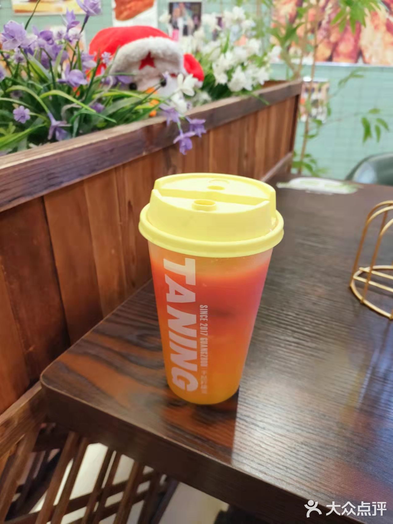 超棒的奶茶