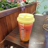 超棒的奶茶