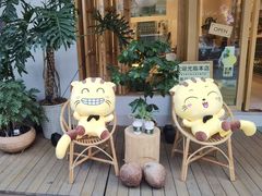 -Fruiffee Cafe 果啡派