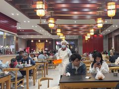 -东北农业大学饺子园